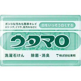 【スーパーセール期間限定 エントリーで全商品ポイント★10倍 ★】 東邦 ウタマロ石けん 133g