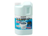 パナソニック 洗濯機用洗濯槽クリーナー N-W1A 洗濯槽のかび取り用洗浄液 1.5L sj