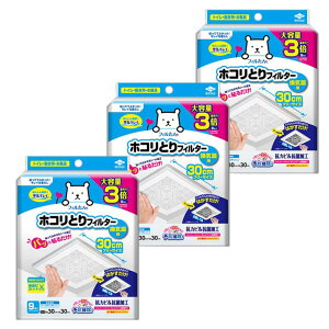 y3܌v27zmA~ pbƓ\邾zRƂtB^[Cp30cm 9 sj