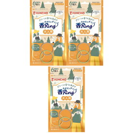 【セール品】【3個】虫よけ カオリング 大人用 6個入【3個】 2c200