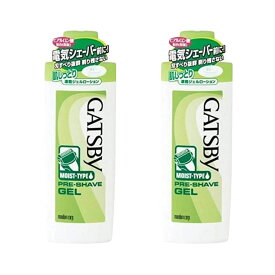 【2個】マンダム ギャツビー プレシェーブジェル 140ml【2個】 男性