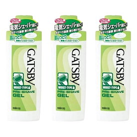 【3個】マンダム ギャツビー プレシェーブジェル 140ml【3個】 男性