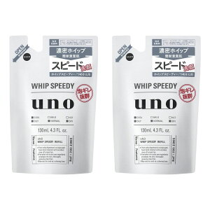 y2zE[m zCbvXs[fB[ lߑւp 痿 130mly2z j