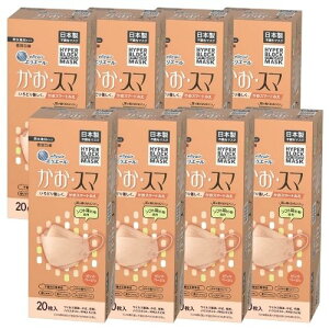 y8v160zGG[nCp[ubN}XNEX}sNx[W(20)