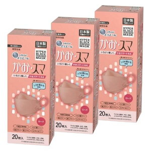 y3v60zGG[nCp[ubN}XNEX}[Y(20)