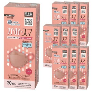 y10v200zGG[nCp[ubN}XNEX}[Y(20)