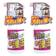 【2個】友和 Tipo’s 超撥水剤弾き 500mL 撥水スプレー 水弾き スプレー 超撥水 sj