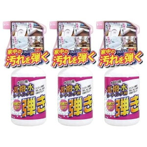 y3zFa Tipofs ܒe 500mL Xv[ e Xv[  sj