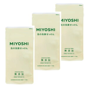 y3z~VΌ Y A̐点 tB 180mly3z