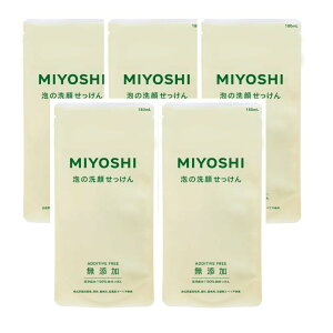 y5z~VΌ Y A̐点 tB 180mly5z