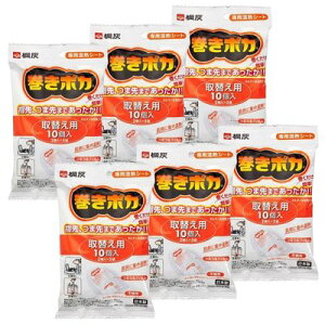 y6܌v60zˊD |J 񑫎p ւp JC 10 huyu