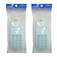 【2個】日立 糸くずフィルター NET-KD9SV sj