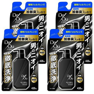 y4z[g fEIE pNWOEHbV ߂p 420ml j