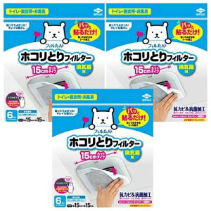 y3v18zmA~ pbƓ\邾zRƂtB^[ Cp15cm 6 5409 sj