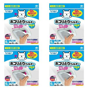 y4v24zmA~ pbƓ\邾zRƂtB^[ Cp15cm 6 5409 sj