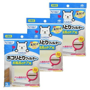 y3v9zmA~ zRƂtB^[ C̃hAp 3 5406 sj