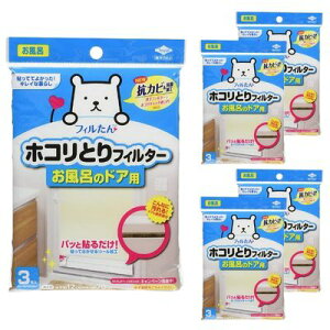 y5v15zmA~ zRƂtB^[ C̃hAp 3 5406 sj