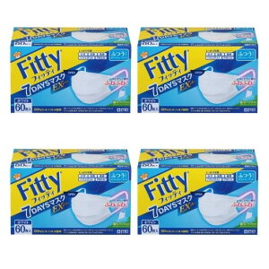 【4箱計240枚】玉川衛材 Fitty フィッティ 7DAYSマスク EXプラス ふつうサイズ 60枚入 フィッティ マスク ふつう