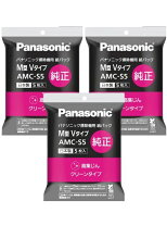 楽天市場】ナショナルmc-k5va 紙パックの通販