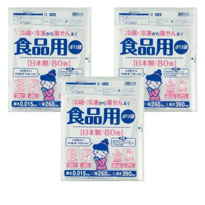 y3܌v240z^ixH Hip|܁@80@①EⓀ瓒܂