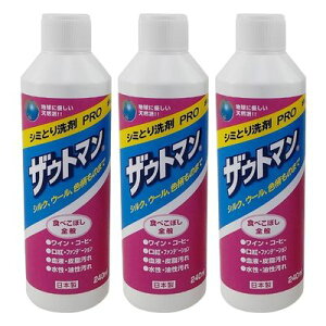 y3zAC P~J UEg} V~p t̐ PRO 240ml