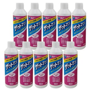 y10zAC P~J UEg} V~p t̐ PRO 240ml