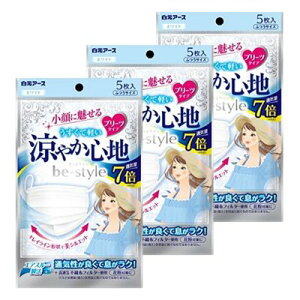 y3܌v15zA[X r[X^C v[c^Cv ₩Sn zCg 5