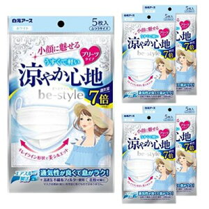 y5܌v25zA[X r[X^C v[c^Cv ₩Sn zCg 5