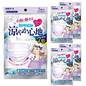 y5܌v25zA[X r[X^C v[c^Cv ₩Sn ACXx_[ 5