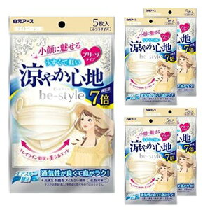 y5܌v25zA[X r[X^C v[c^Cv ₩Sn Cgx[W 5