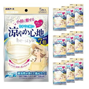 y10܌v50zA[X r[X^C v[c^Cv ₩Sn Cgx[W 5