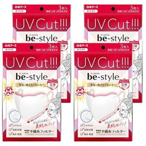 y4܌v12zA[X r[X^C UVJbg}XN zCg 3