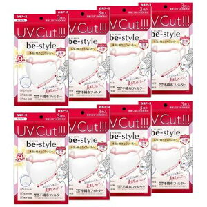 y8܌v24zA[X r[X^C UVJbg}XN zCg 3