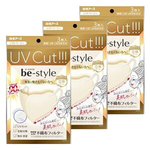 y3܌v9zA[X r[X^C UVJbg}XN Cgx[W 3