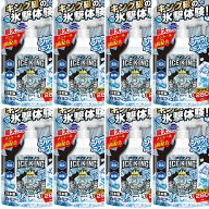【8個】白元アース アイスノン シャツミスト ICE KING つめかえ用 280mL 冷却スプレー 衣類用