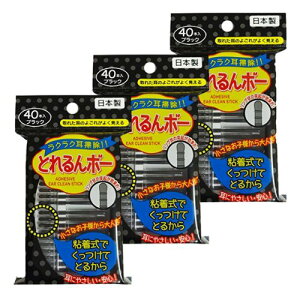 y3v120{zƂ{[ 40{ ubN S Ȗ_