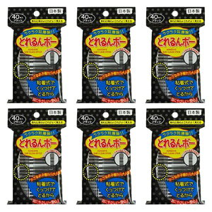 y6v240{zƂ{[ 40{ ubN S Ȗ_