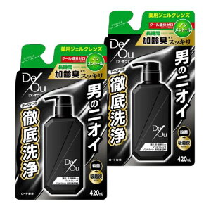 y2z[g fEIE p {fBEHbV NWOEHbV mg[ lߑւ 420ml j