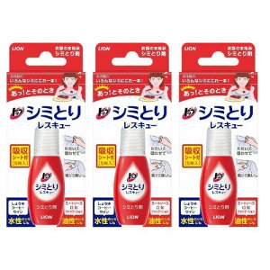 y3zCI gbv V~Ƃ背XL[ 17ml zV[g5