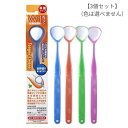 舌頭清潔用品｜SHIKIEN 舌ブラシ W-1 ダブルワン 舌磨き 舌クリーナー 口臭予防 口臭ケア