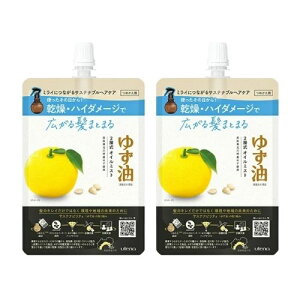 y2zEei 䂸 YIC~Xg ߂p 160ml