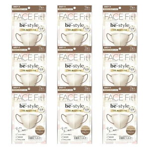 【9袋計63枚】白元アース ビースタイル 立体タイプ ふつうサイズ サンドベージュ×マロン 7枚入