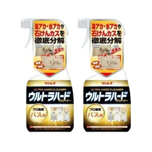 y2zC Egn[hN[i[ oXp 700ml sj