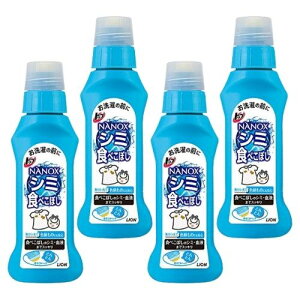 y4zCI gbv imbNX NANOX V~p { 160g