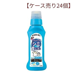 yP[X24zCI gbv imbNX NANOX V~p { 160g