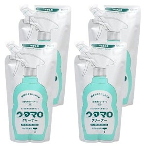 y4zM E^}N[i[l 350ml