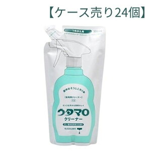 yP[X24zM E^}N[i[l 350ml