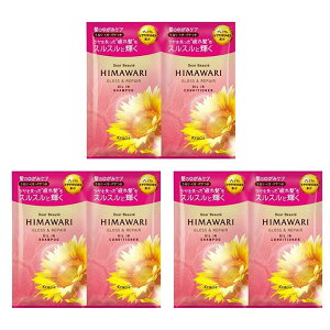 y3ZbgzNVG fBA{[e gCAZbg OXyA Vv[RfBVi[