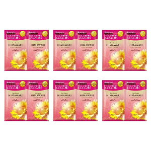 【6セット】クラシエ ディアボーテ トライアルセット グロス&リペア シャンプー&コンディショナー