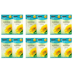 【6セット】クラシエ ディアボーテ トライアルセット スムース&リペア シャンプー&コンディショナー